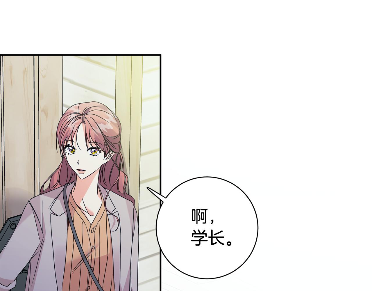 第67话 去见妈妈68