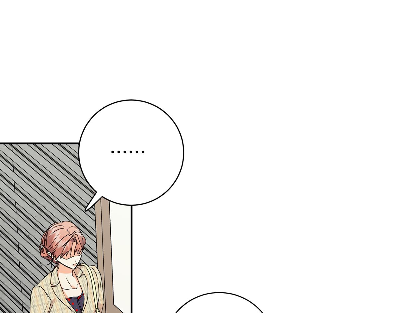 第77话 特殊照顾145