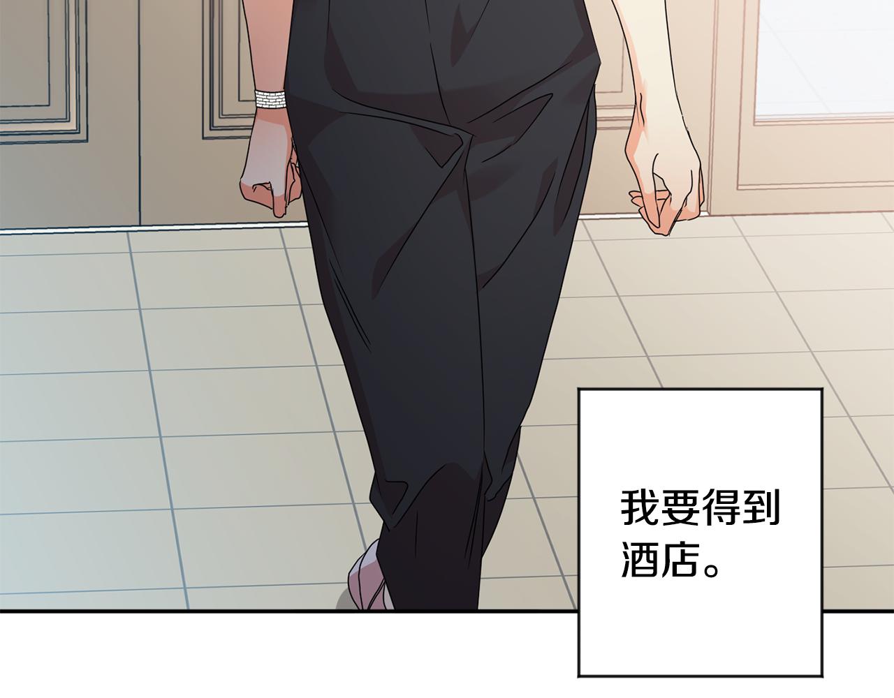第76话 正确的选择143