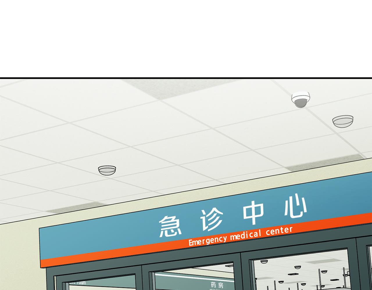 第64话 学长来上班12
