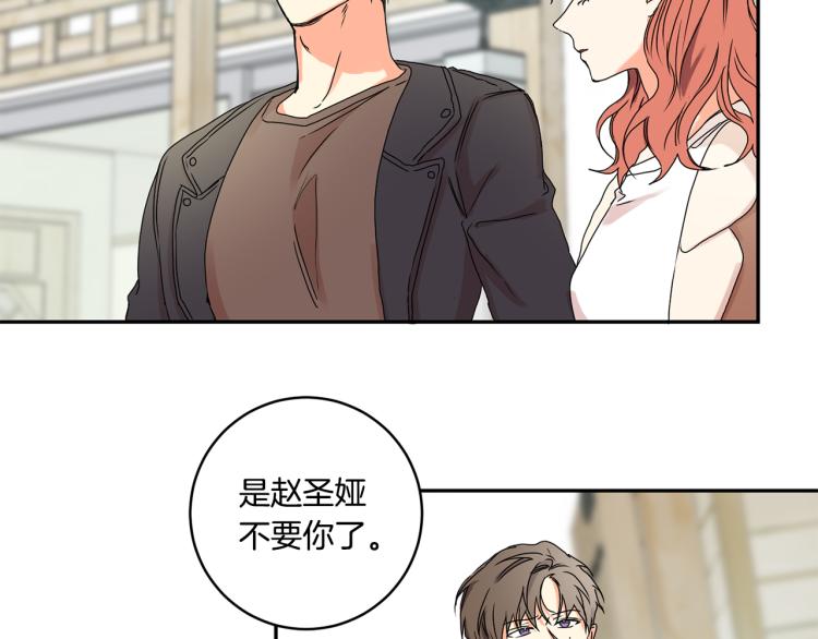 第24话 伤心的理由27
