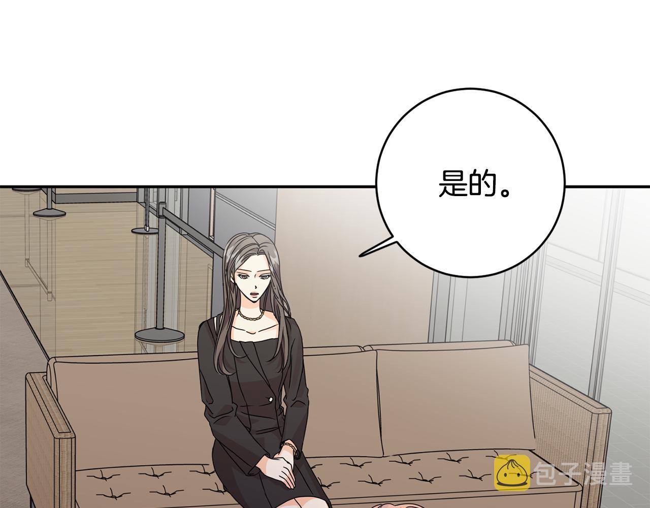 第62话 摊牌23