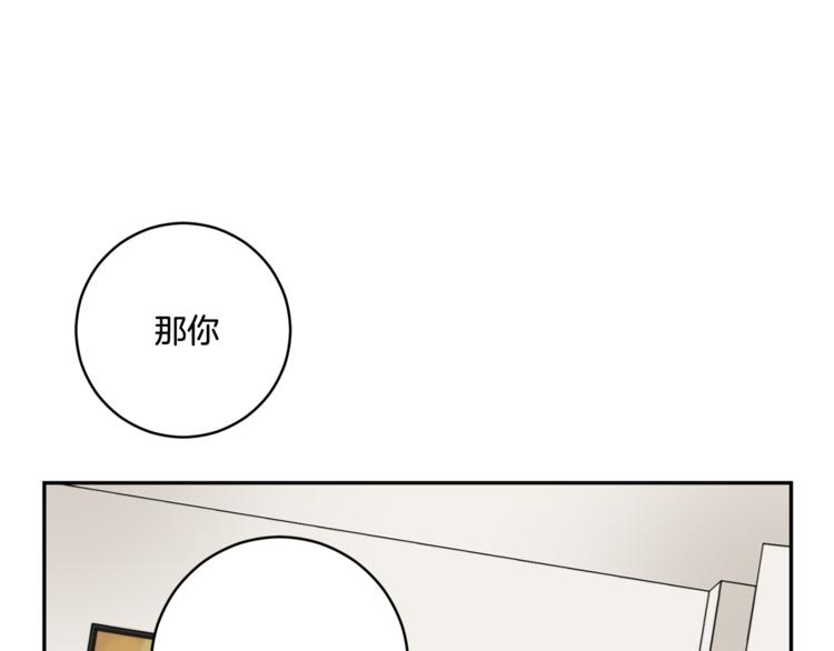 第13集 产品被调包27
