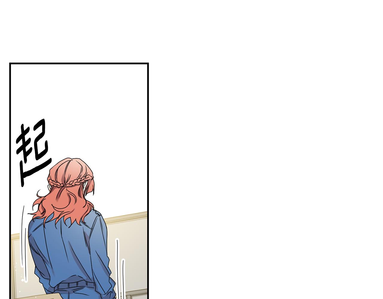 第26话 孤军奋战的聚餐9