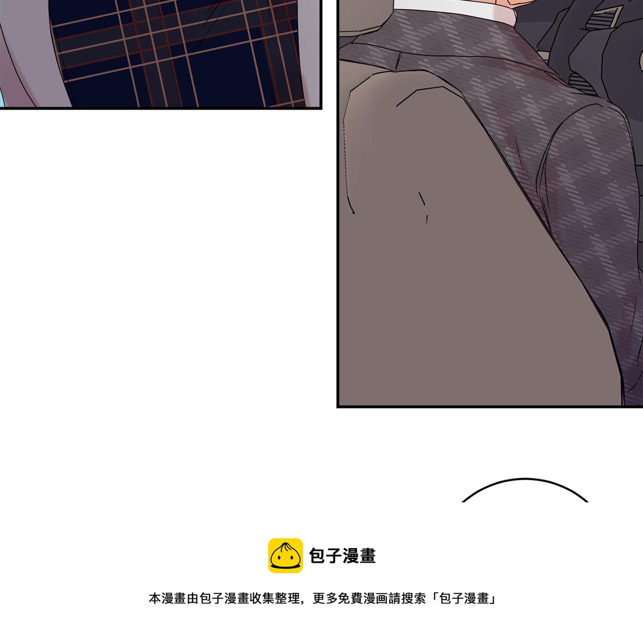 第51话 三人旅行128