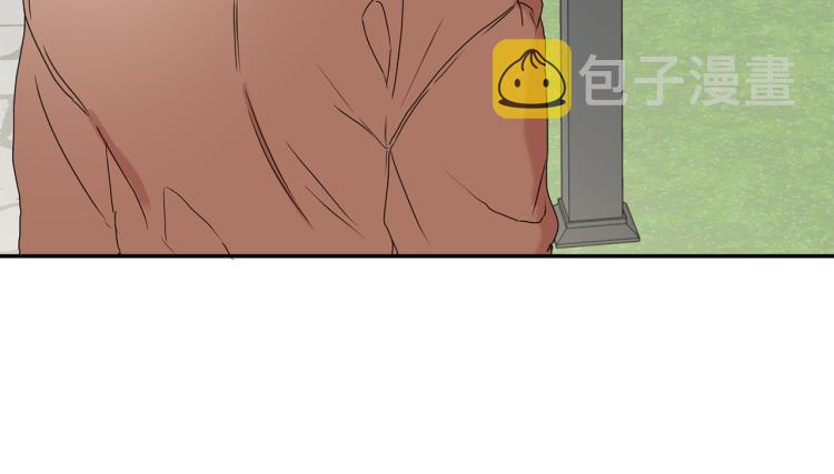 第23话 表白49