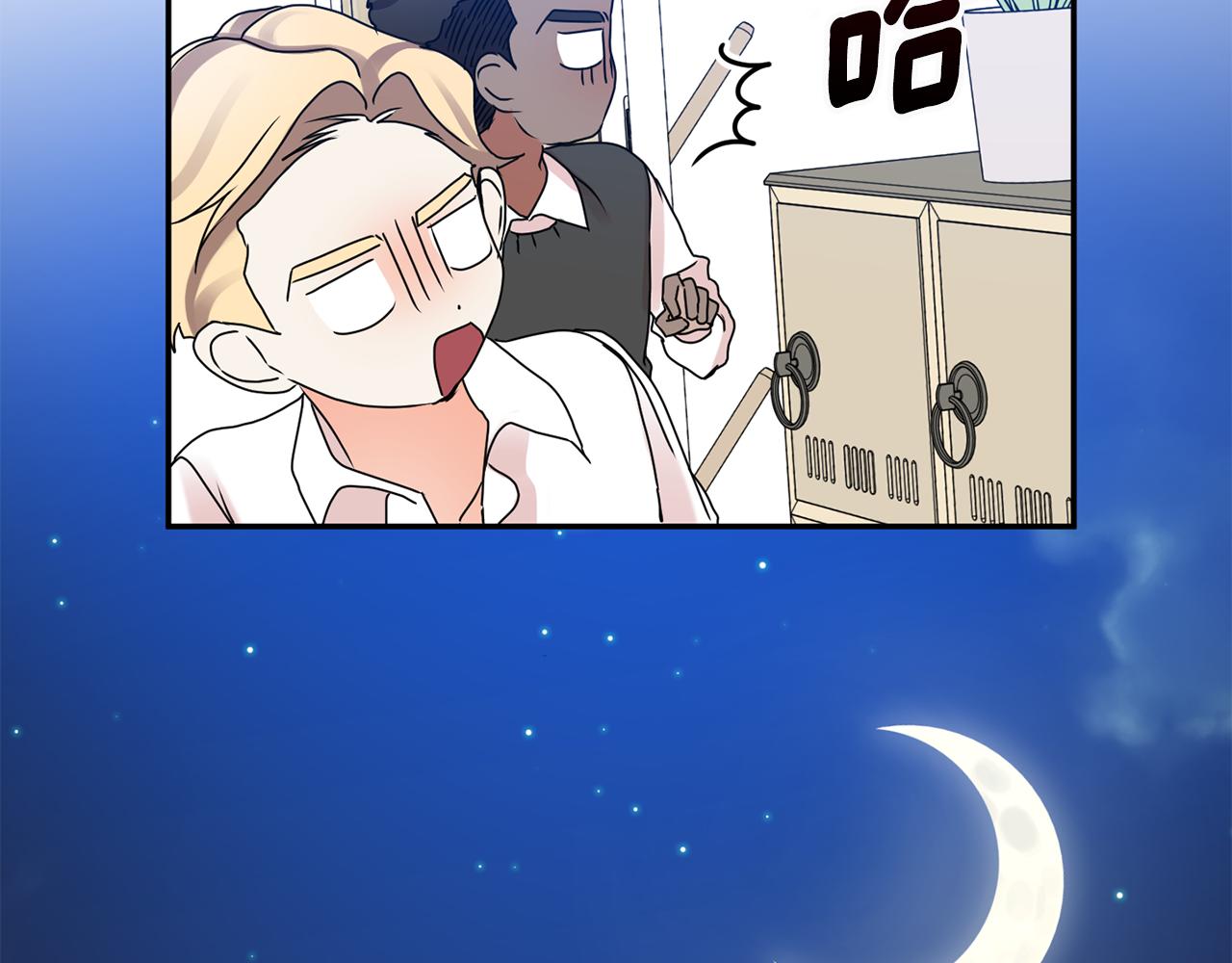 第39话 找到灵感127