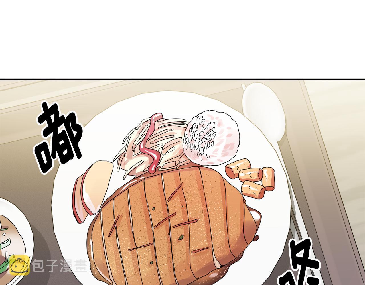 第41话 平安夜约会86