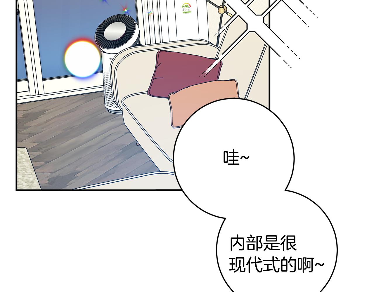 第85话 我们的家101