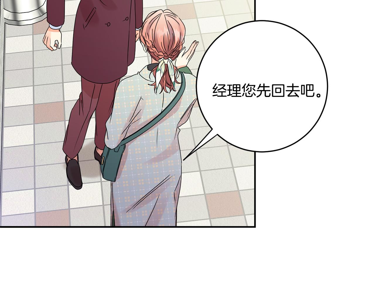 第54话 寻找证人129