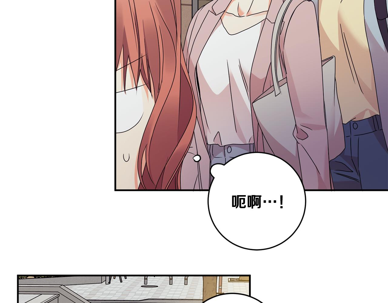 第73话 俊秀的解释36