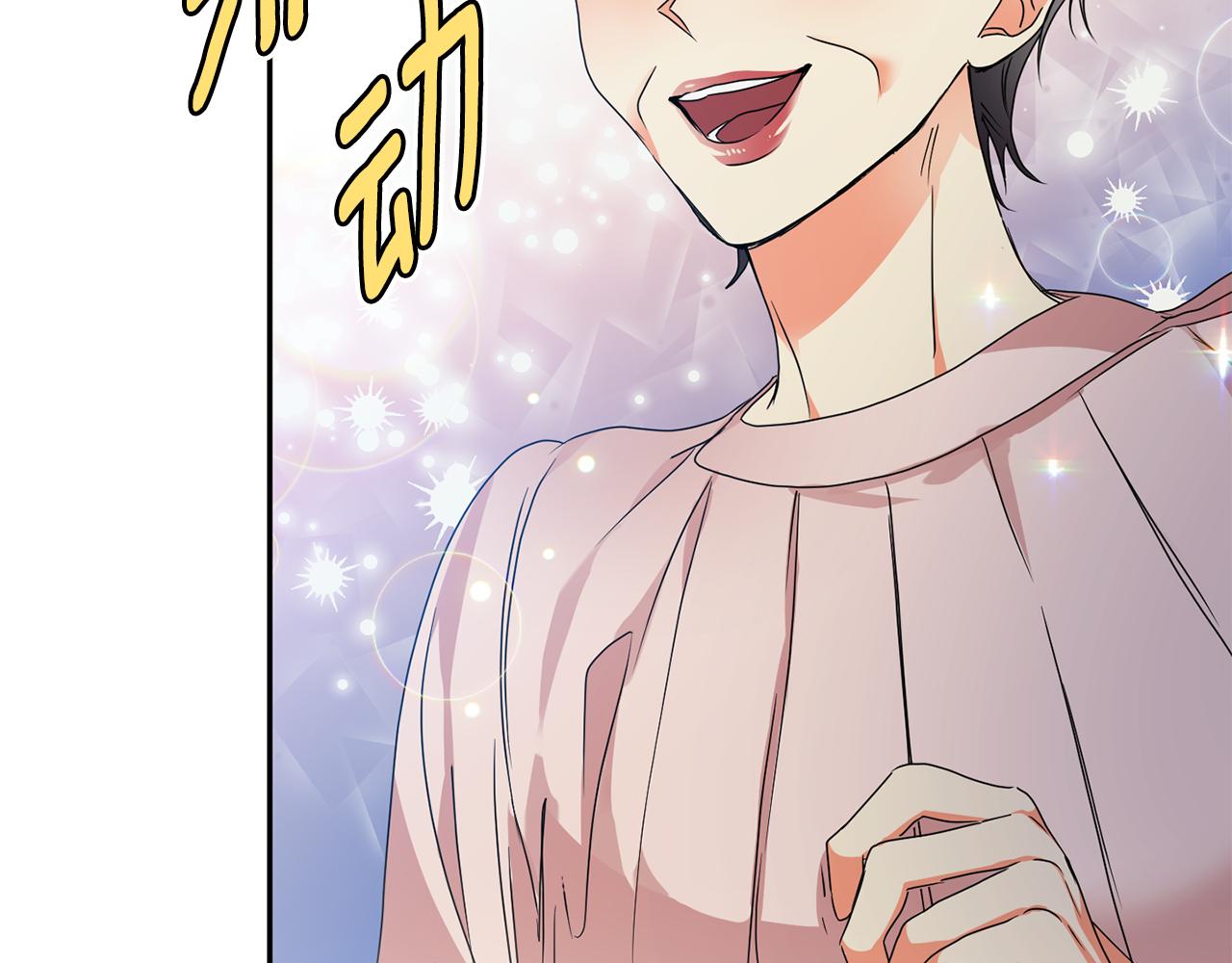 第93话 决定83