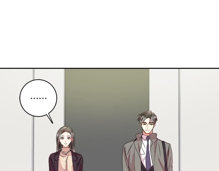 第10集 卢经理很不安28