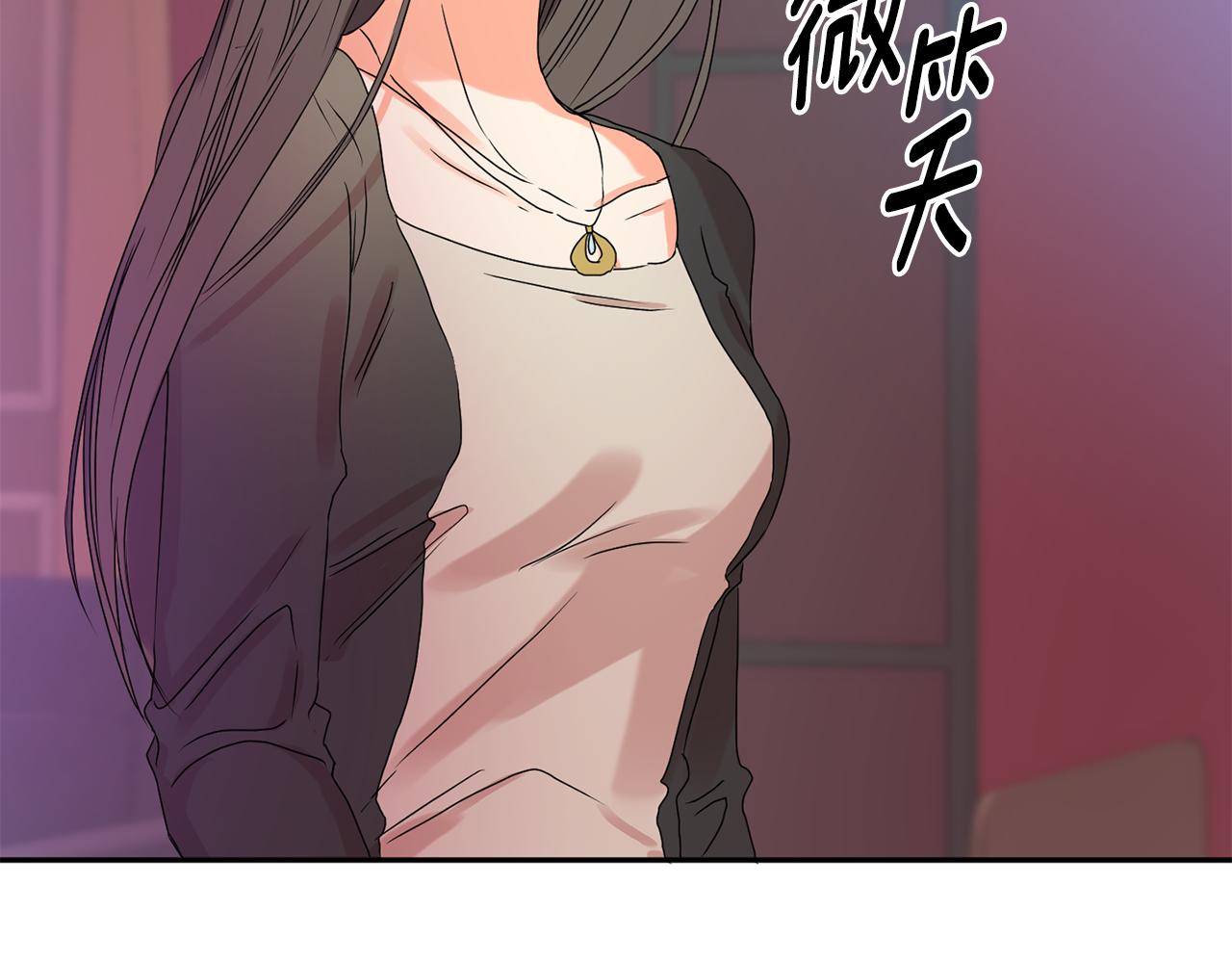 第30话 故意试探135