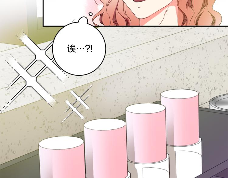 第13集 产品被调包64