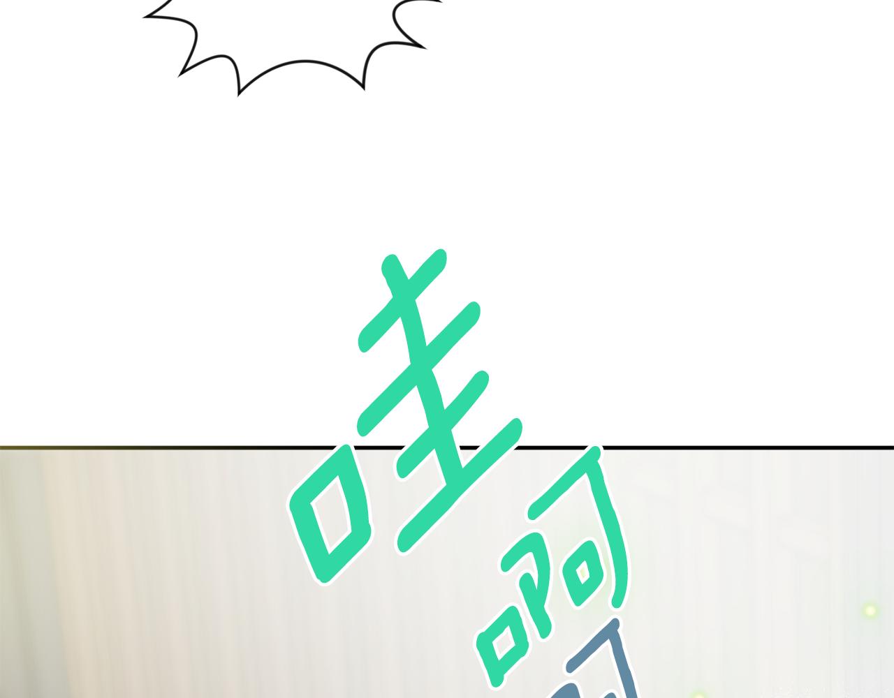 第78话 公布结果88