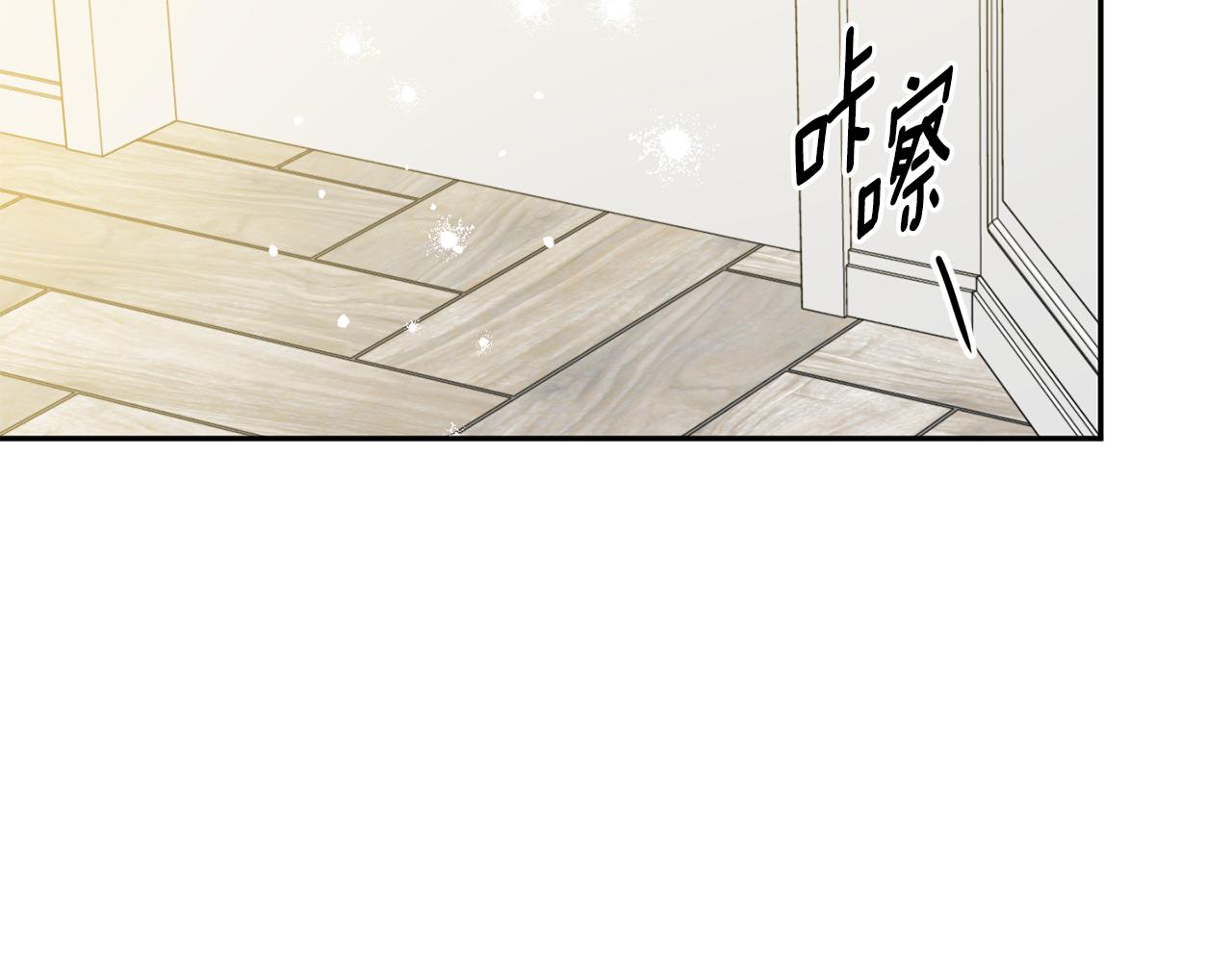 第33话 借宿130