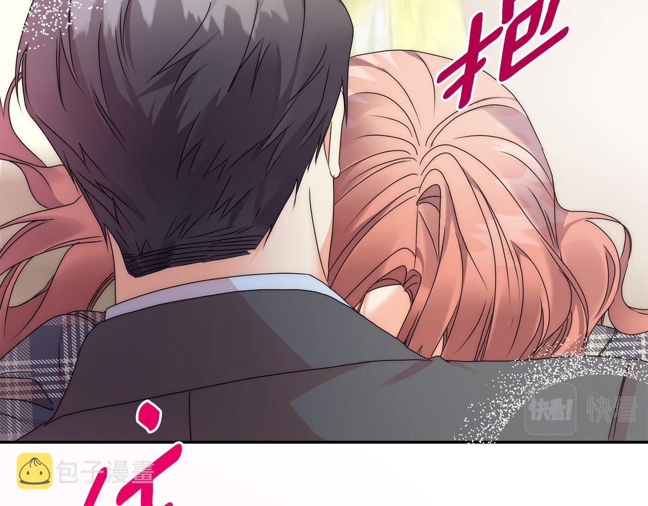第85话 我们的家141