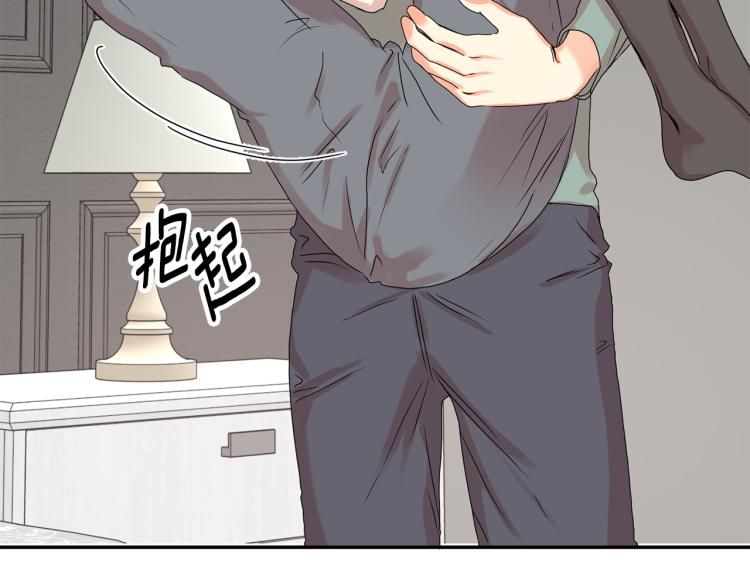 第21话 留下她121
