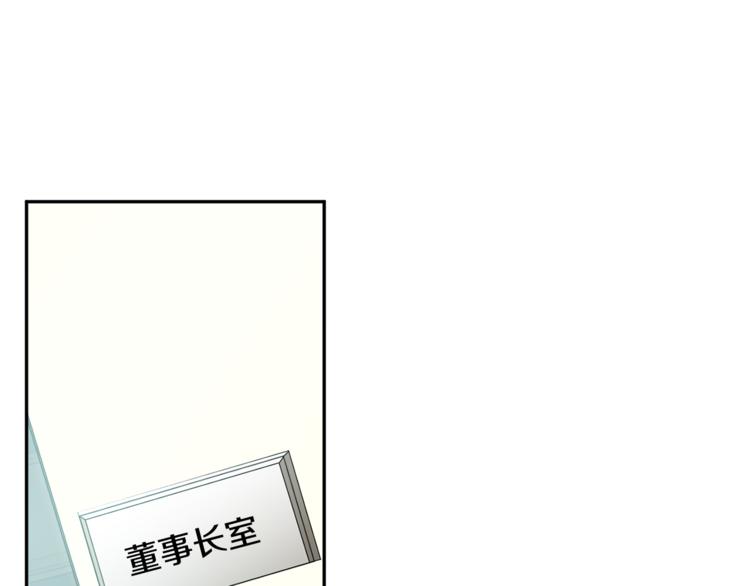 第15集 意外接吻36