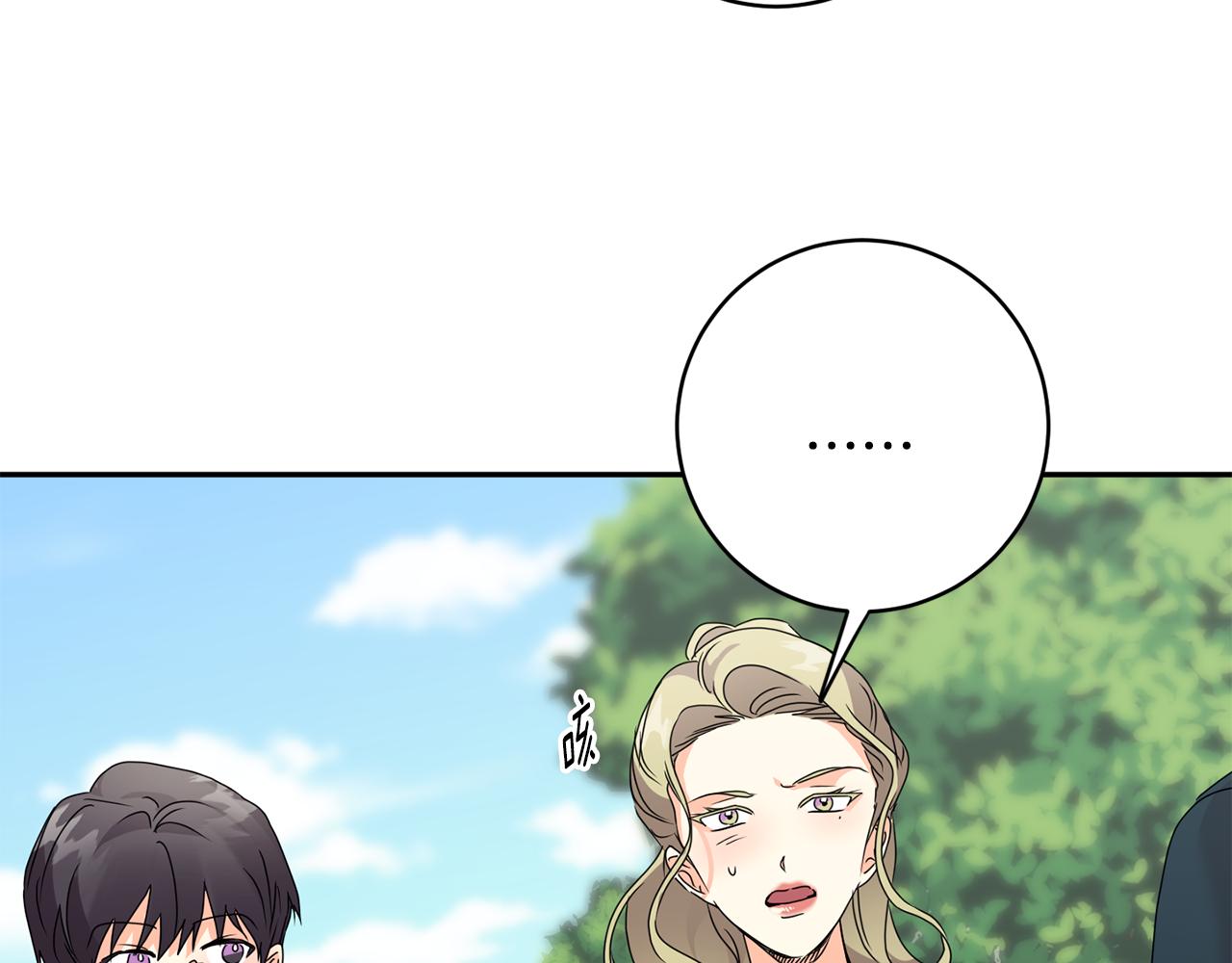 第88话 多了个弟弟40