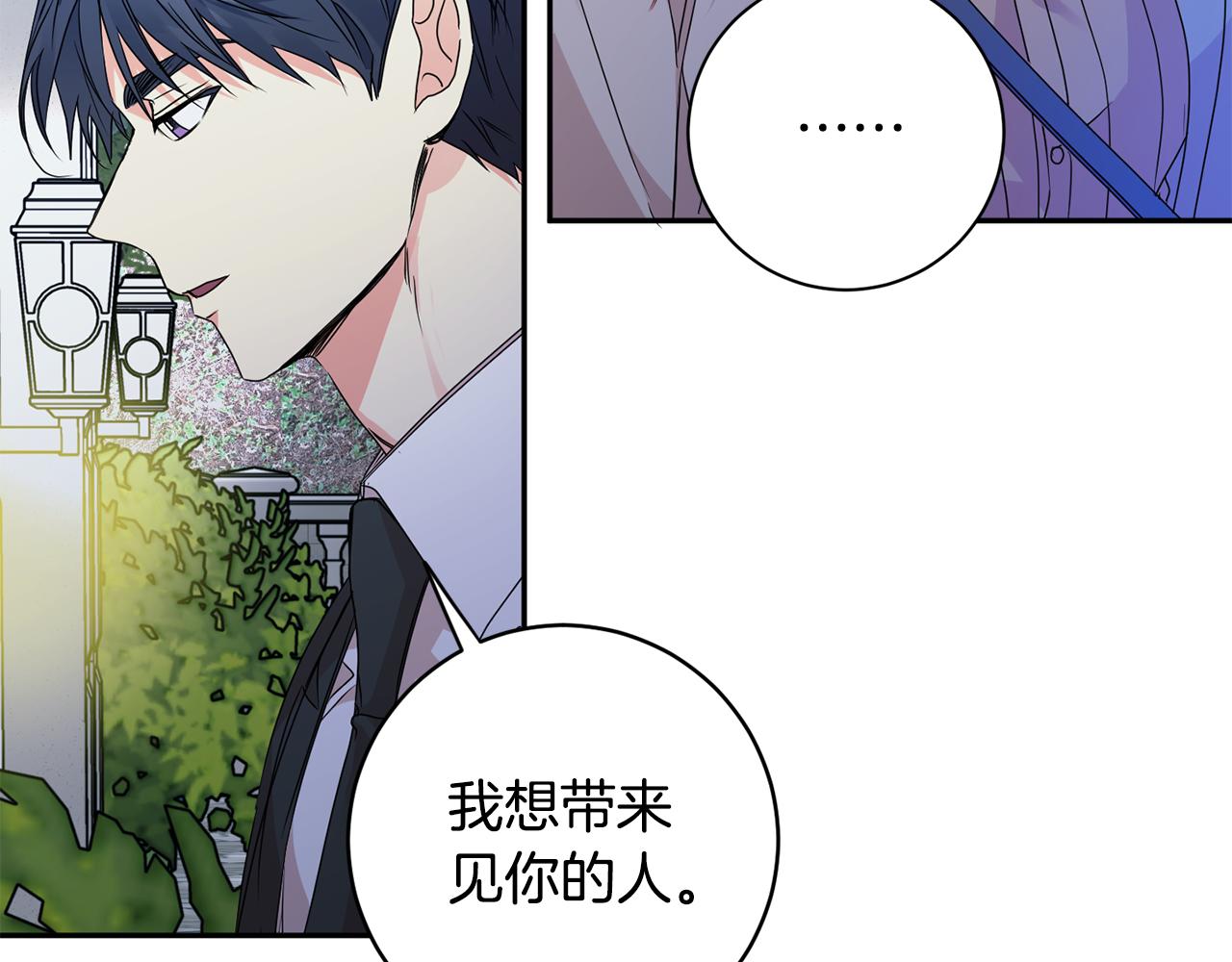 第67话 去见妈妈92