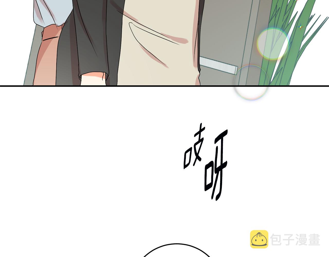 第29话 暗中调查27