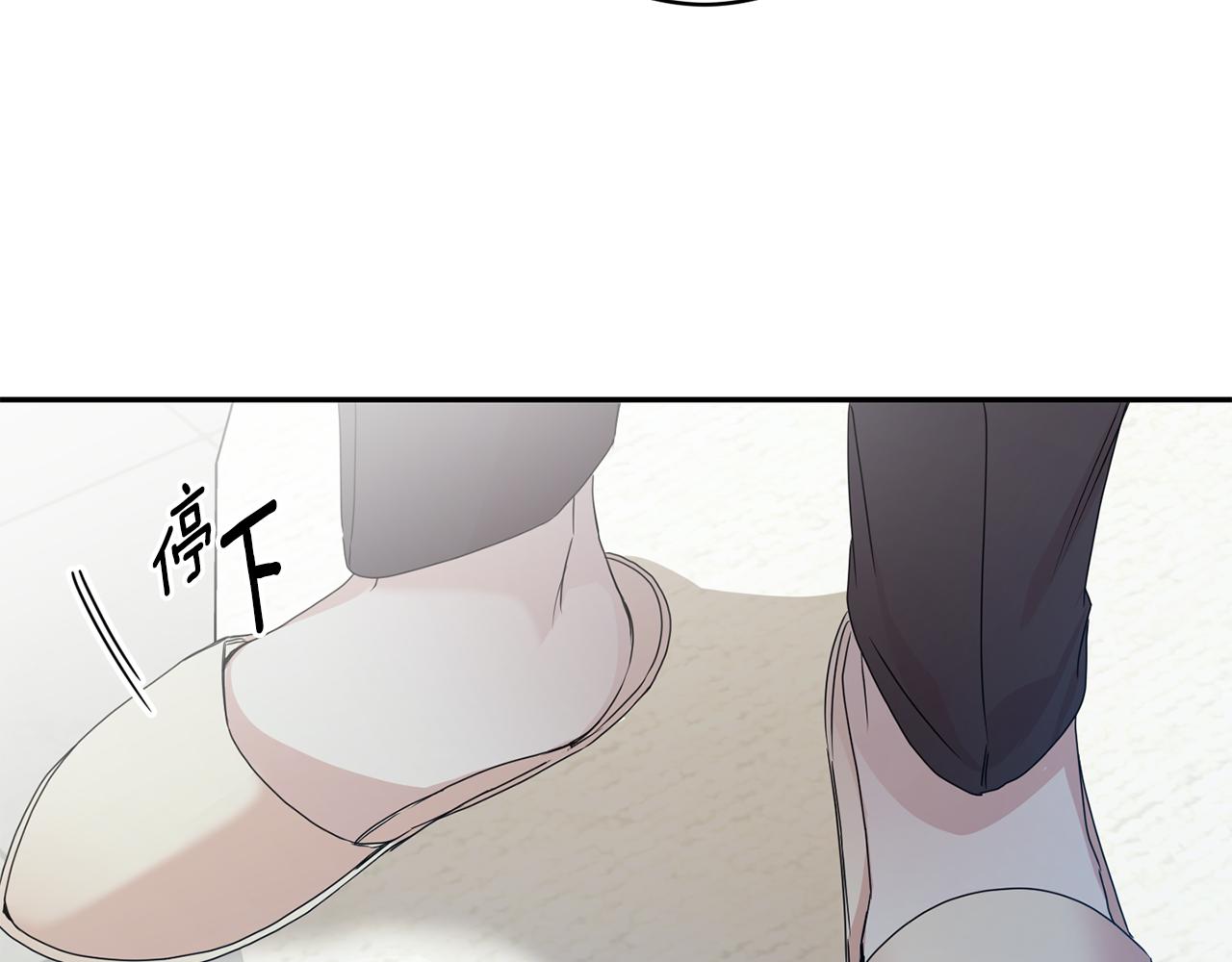 第93话 决定100