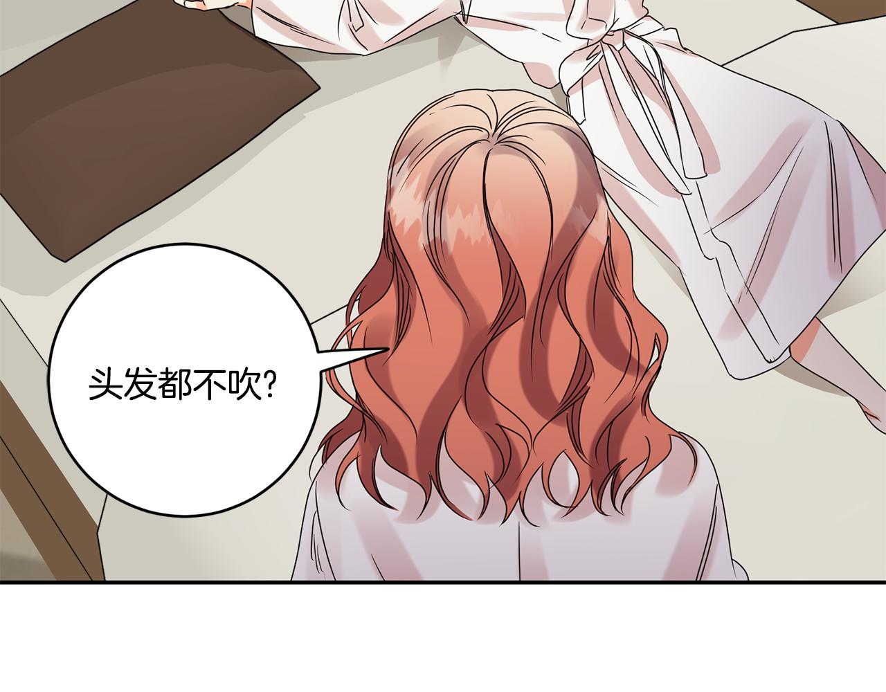 第52话 看海55