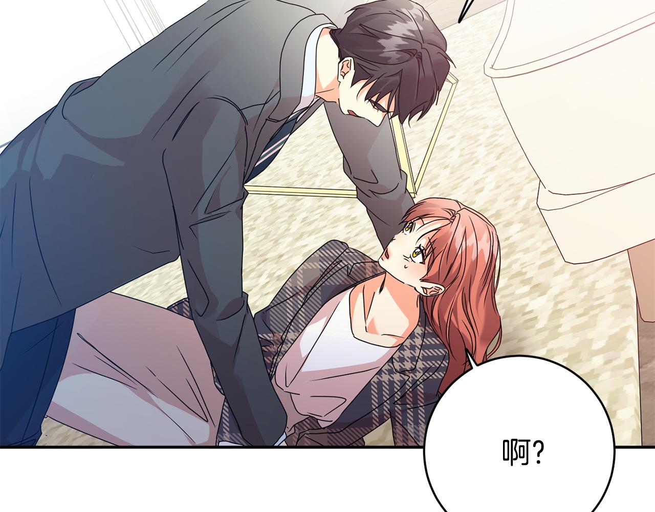 第86话 你更重要59