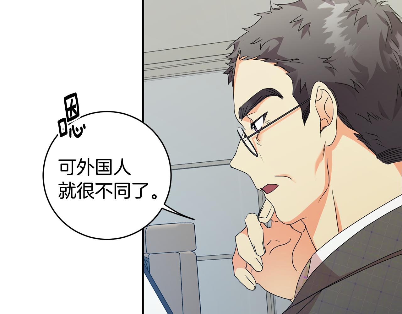 第76话 正确的选择63
