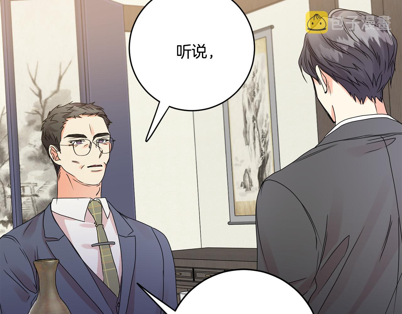 第49话 测试74