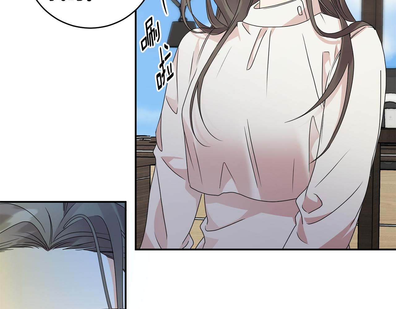 第77话 特殊照顾131