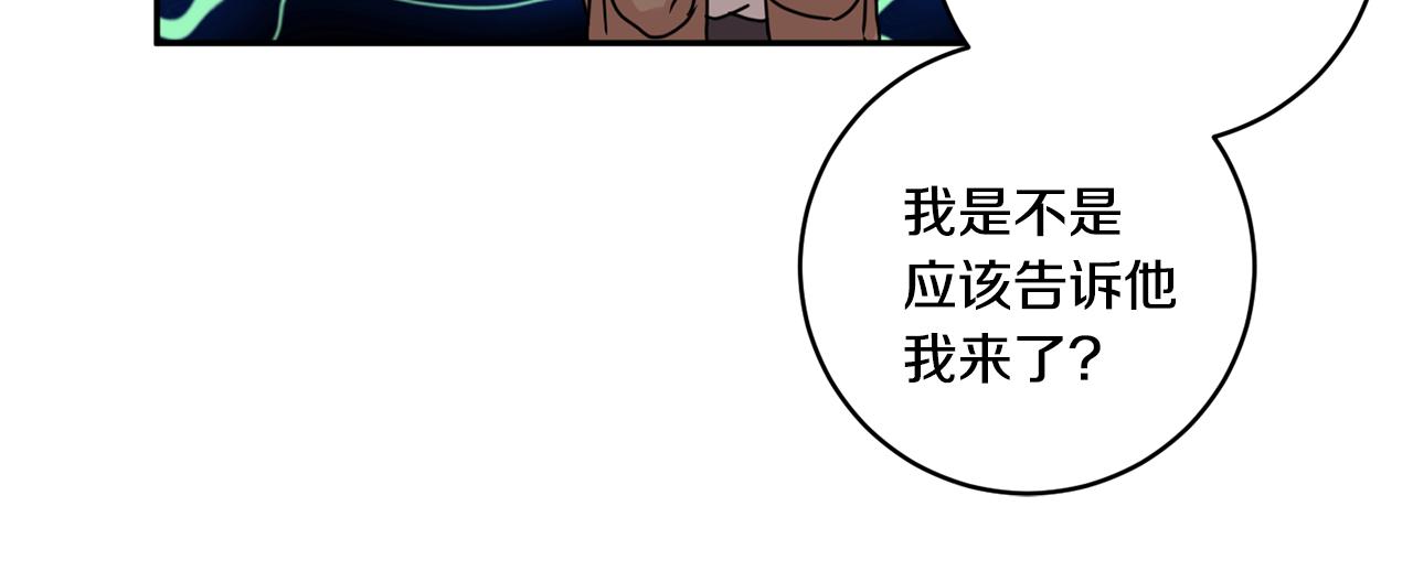 第48话 第二轮选品41