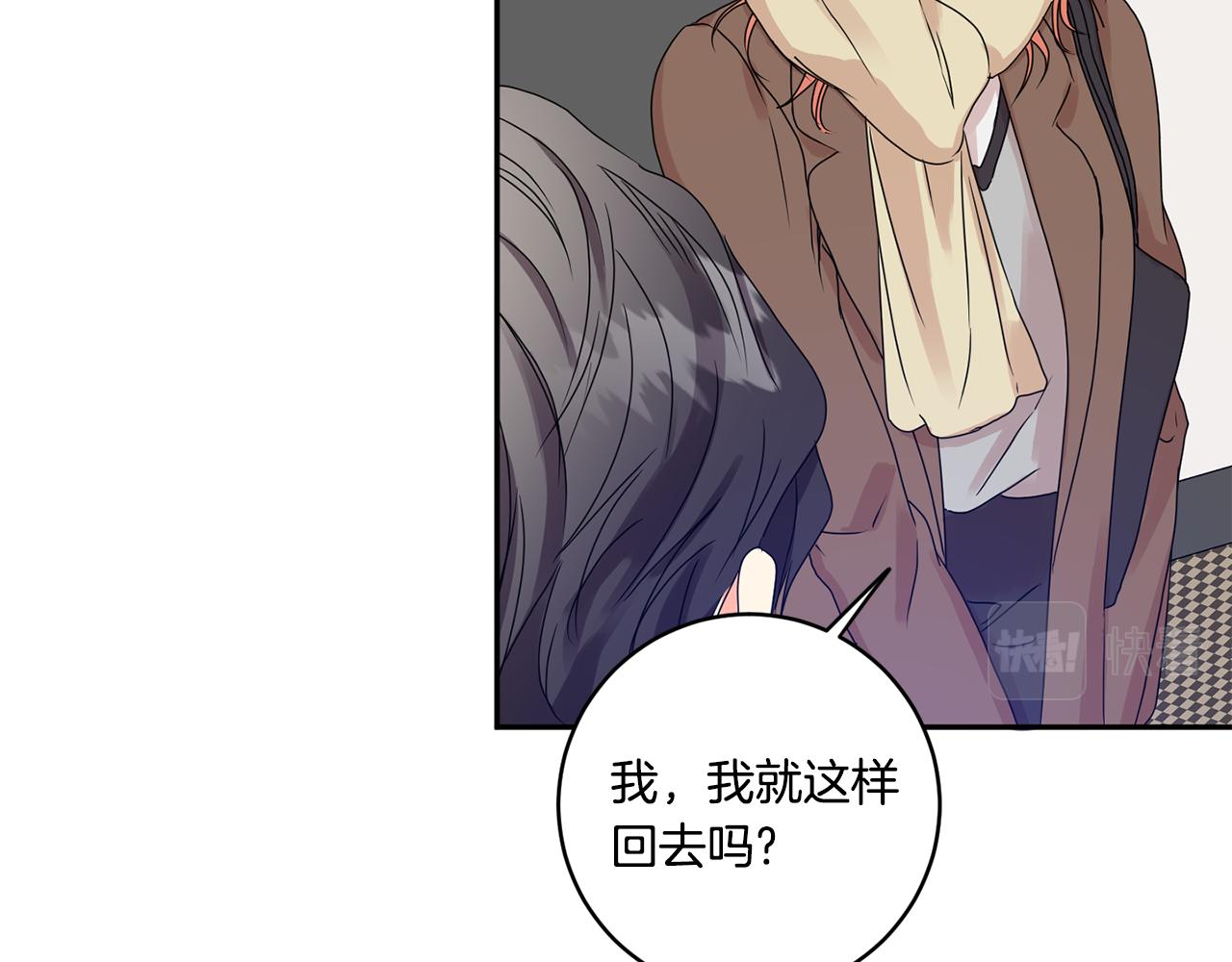 第48话 第二轮选品89