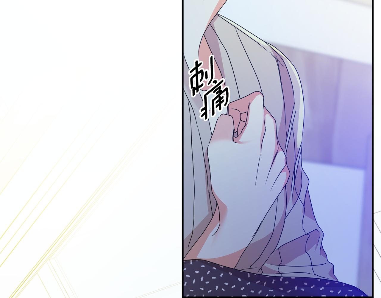 第65话 纠结32