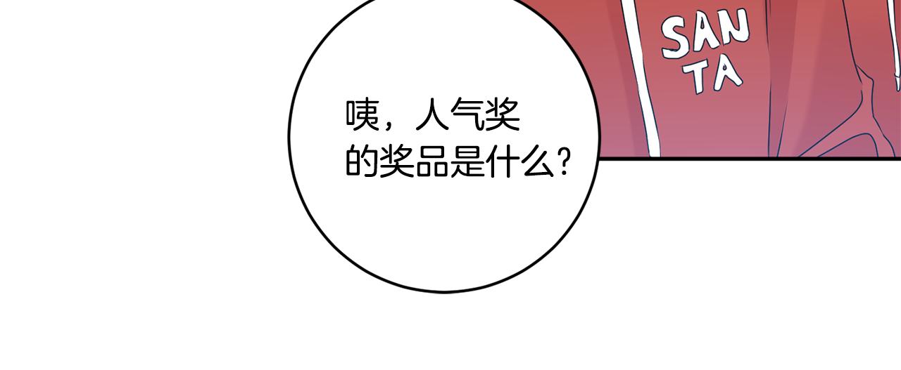 第43话 回忆的歌声68