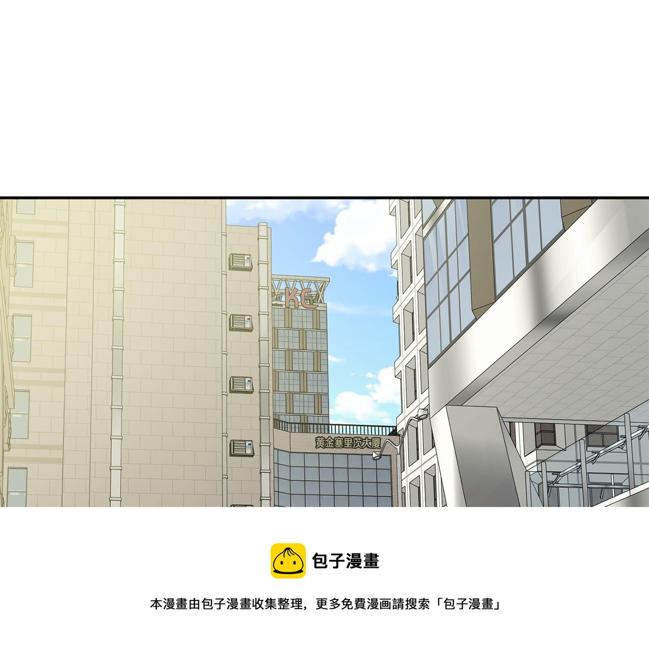 第54话 寻找证人108