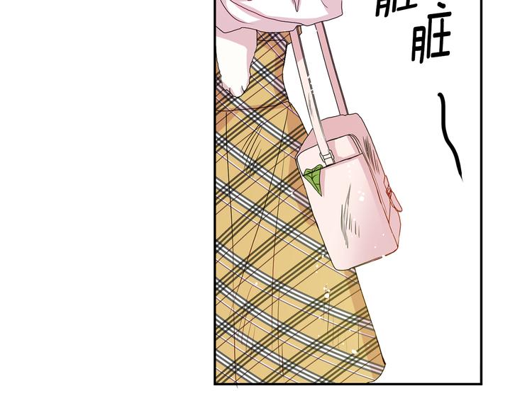 第5话 帮忙抓狗39
