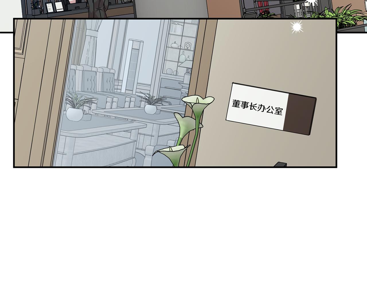 第76话 正确的选择47