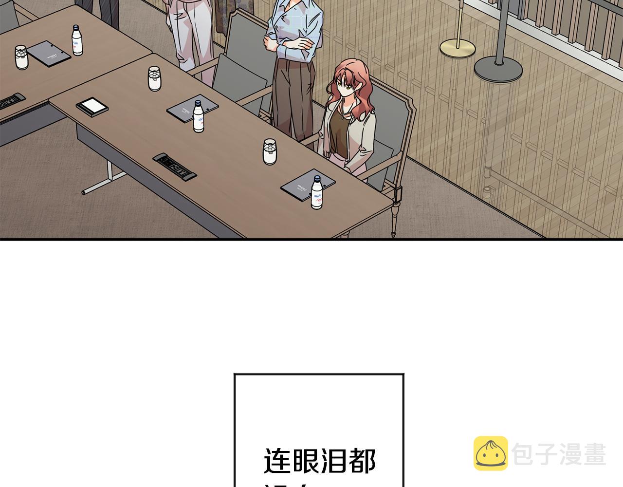 第78话 公布结果54