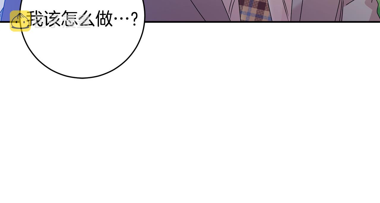 第74话 误会126