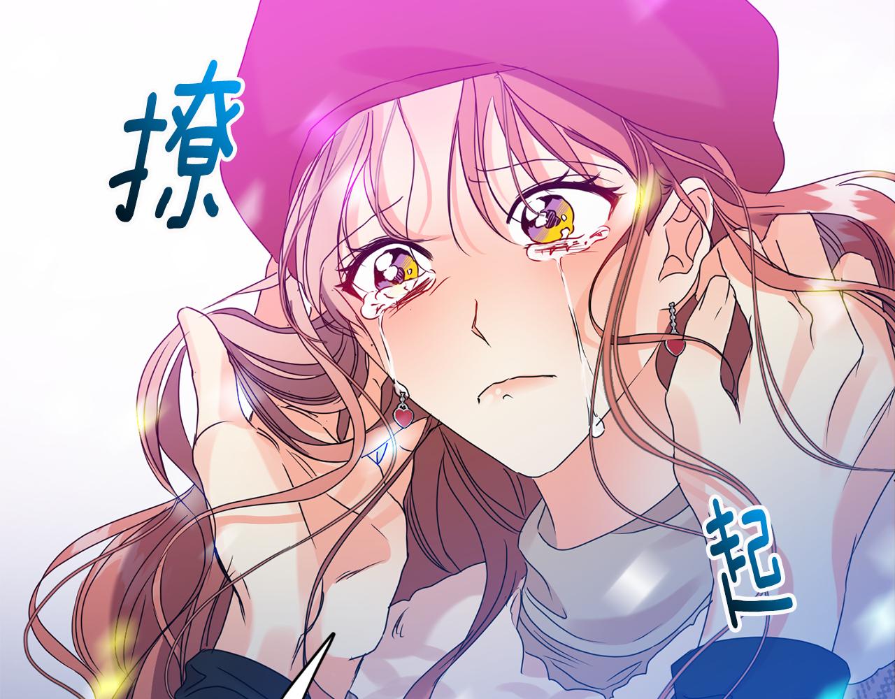 第44话 “梦里”110