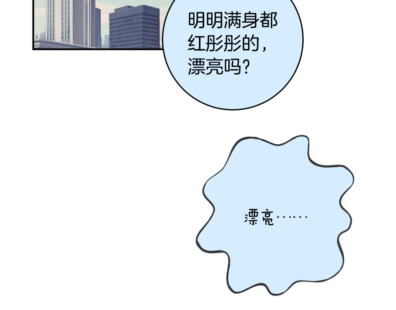 第95话 皆大欢喜153