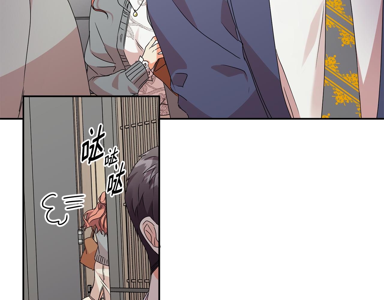 第69话 见董事长32