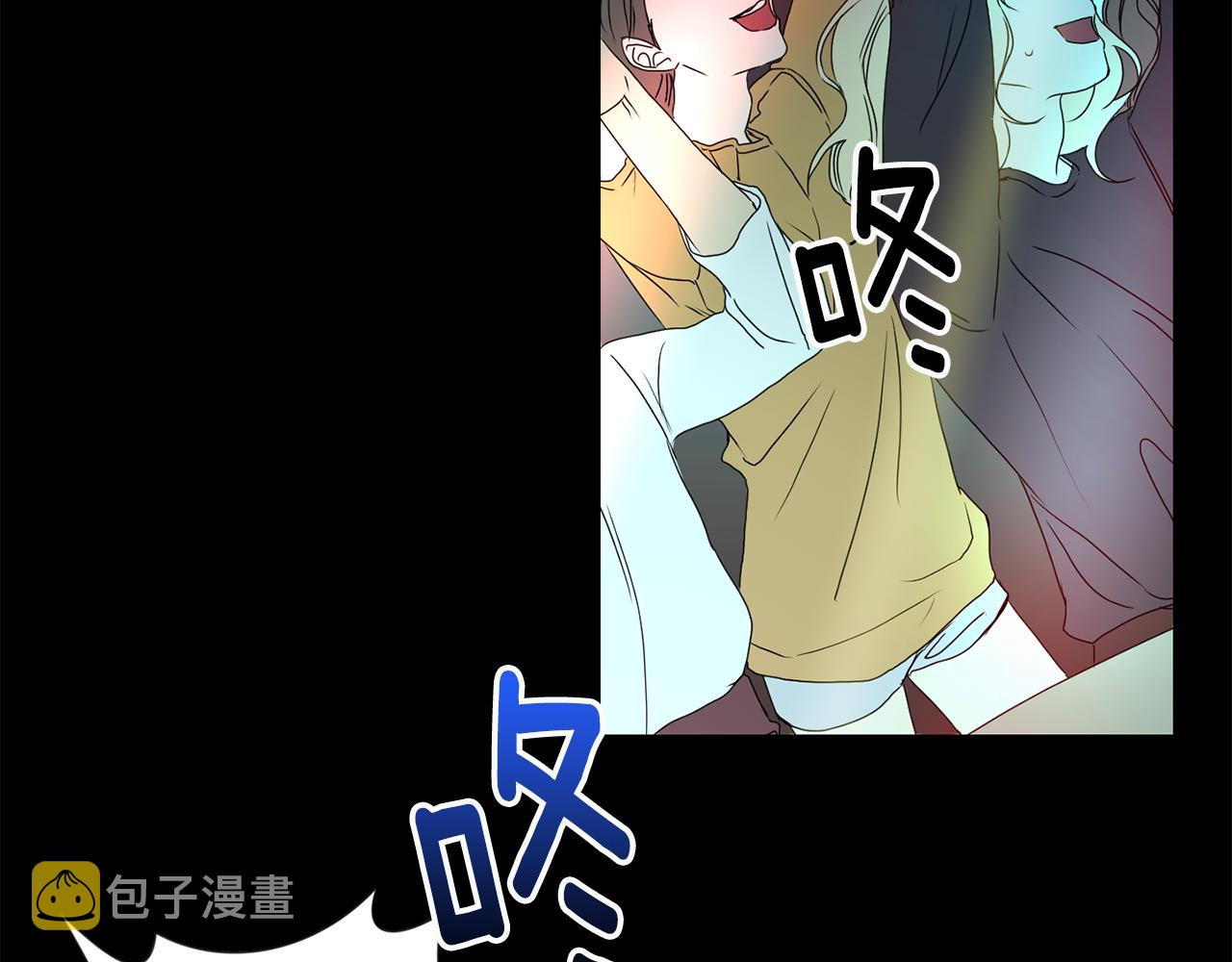 第17话 我们逃课吧128