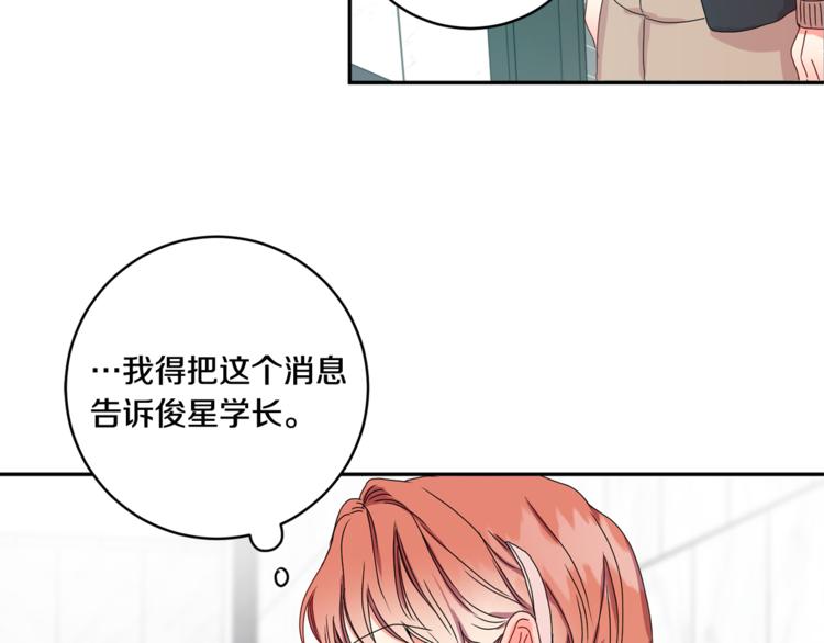 第13集 产品被调包128