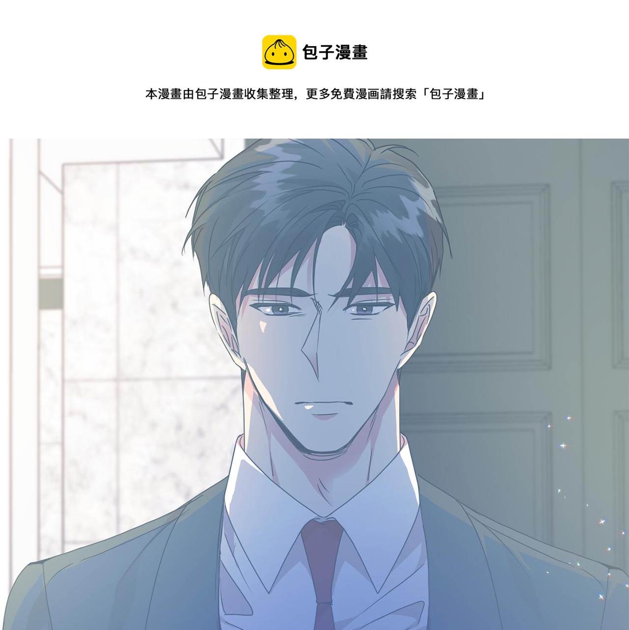 第93话 决定53