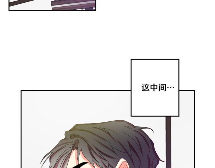 第11集 要去旅行吗101