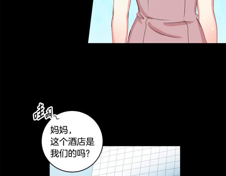 第10集 卢经理很不安56